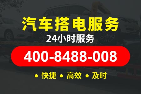 汽车维修可以上门服务-高速公路道路救援-广州汽车维修救援